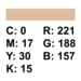 Colortone 66 Wheat Achtergrondrol 2,75 x 11 m