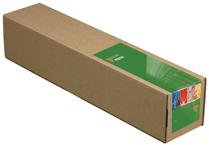 Klik op het artikel voor meer info!