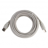 USB Kabel 5m